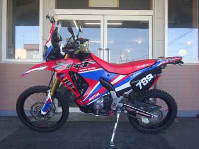 Honda CRF250L Rally LD