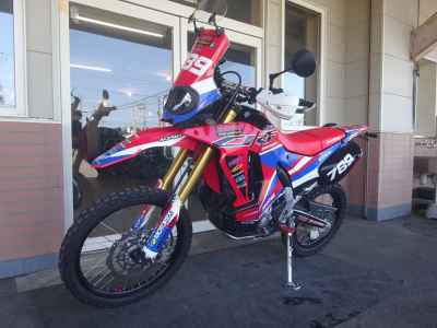 Honda CRF250L Rally LD