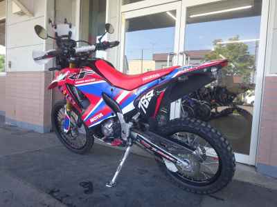 Honda CRF250L Rally LD