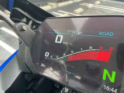BMW R1300RS 2025
