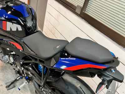 BMW M1000R 2024