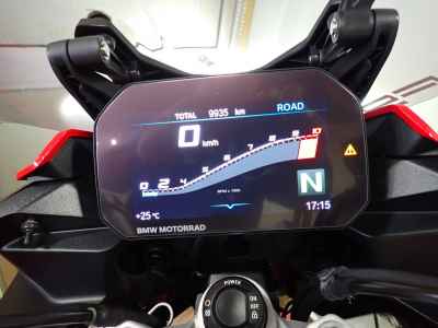 BMW F900XR 2020