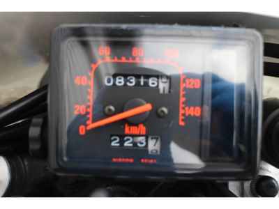 Honda XR250 2023