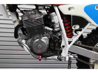 Honda XR250 2023