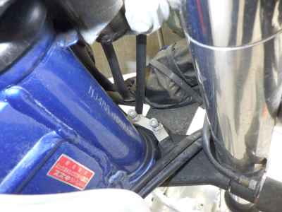 Suzuki ST250E