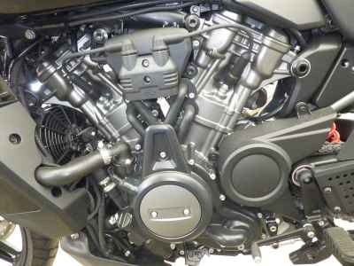 Harley-Davidson Pan America 1250 2021