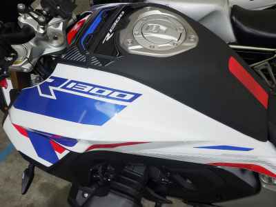 BMW R1300R 2026