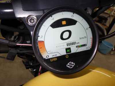 Harley-Davidson Nightster RH975S 2023