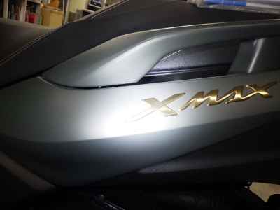Yamaha XMAX 250 2020