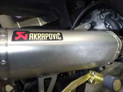 Yamaha XMAX 250 2020