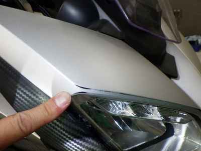 Yamaha Tracer 900 2015