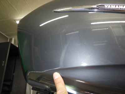 Yamaha FJR1300 2023