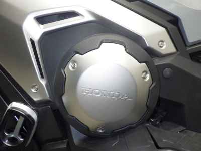 Honda X-Adv 750 2024