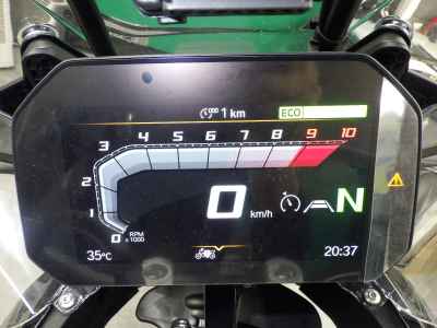 BMW R1300GS 2026
