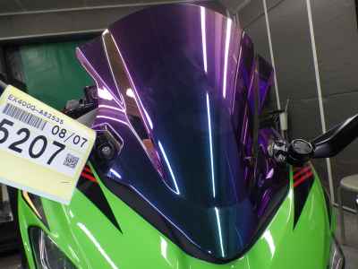 Kawasaki Ninja 400 2020