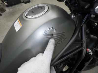 Honda Rebel CMX250 2020
