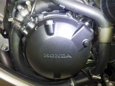 Honda VFR800X Crossrunner 2017