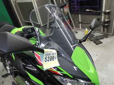 Kawasaki Ninja 650 2024