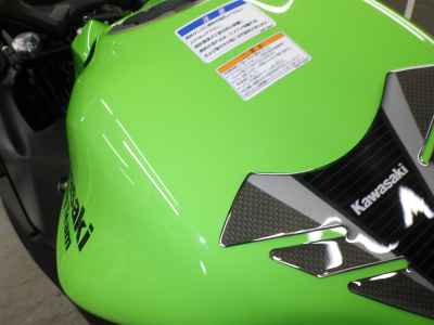Kawasaki Ninja 650 2024