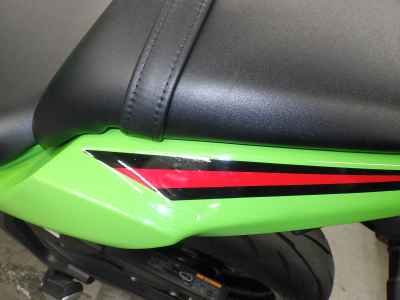 Kawasaki Ninja 650 2024