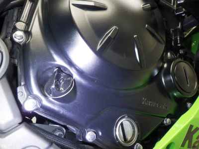 Kawasaki Ninja 650 2024