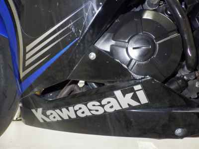 Kawasaki Ninja 250 2015