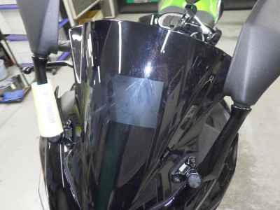 Kawasaki Ninja 400 2023