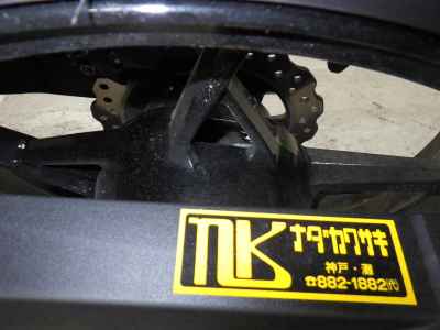 Kawasaki Ninja 400 2023