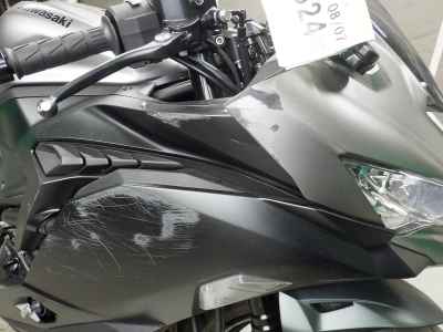 Kawasaki Ninja ZX-4R 2025