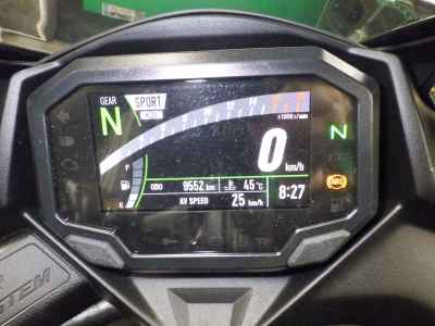 Kawasaki Ninja ZX-4R 2025