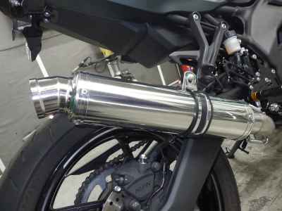 Kawasaki Ninja ZX-4R 2025