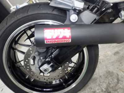 Kawasaki Z900RS 2021