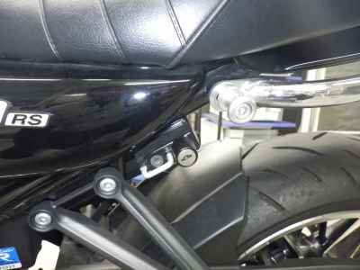 Kawasaki Z900RS 2021