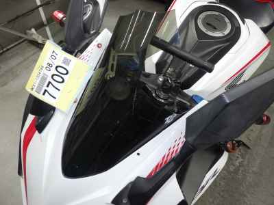 Honda CBR250RR 2020
