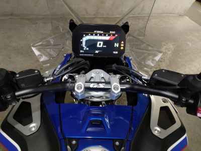 BMW R1300GS Adventure 2024