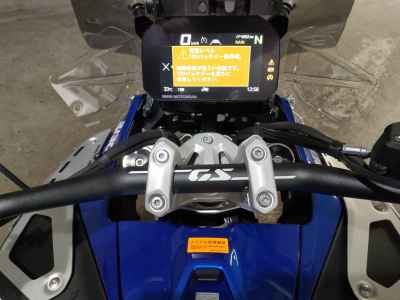 BMW R1300GS ASA 2025