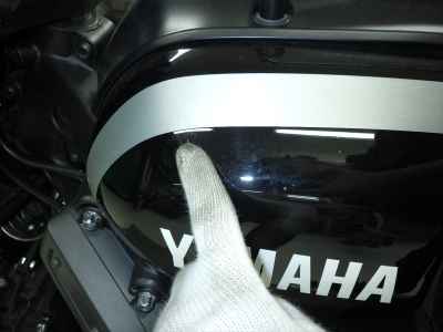 Yamaha XSR900 2017