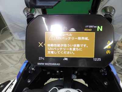 BMW R1300GS Adventure 2025
