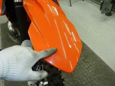 KTM 250 EXC 2023