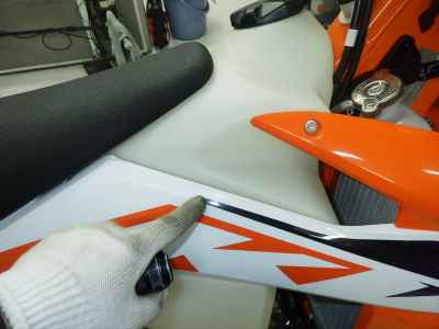 KTM 250 EXC 2023