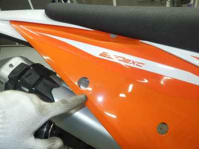 KTM 250 EXC 2023