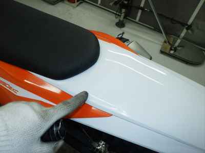 KTM 250 EXC 2023