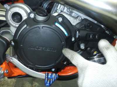 KTM 250 EXC 2023