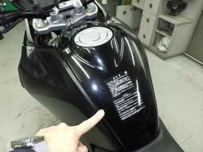 BMW G310GS 2024