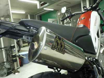 Yamaha Tricker 2018
