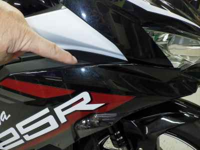 Kawasaki Ninja ZX-25R 2021