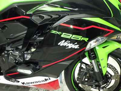 Kawasaki Ninja ZX-25R 2022