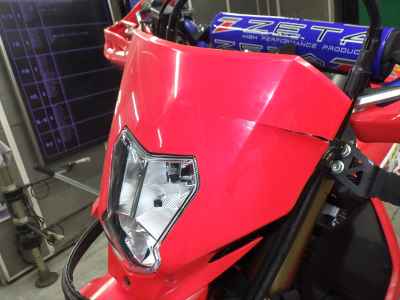 Honda CRF250L 2021