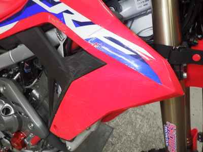 Honda CRF250L 2021