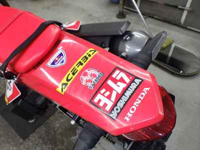 Honda CRF250L 2021